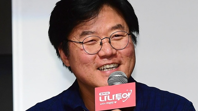 나영석 PD 어쩌나, 시청률 0%대 굴욕