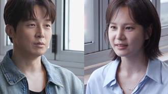 '44세' 허경환, ♥13살 연하 고수정과 핑크빛