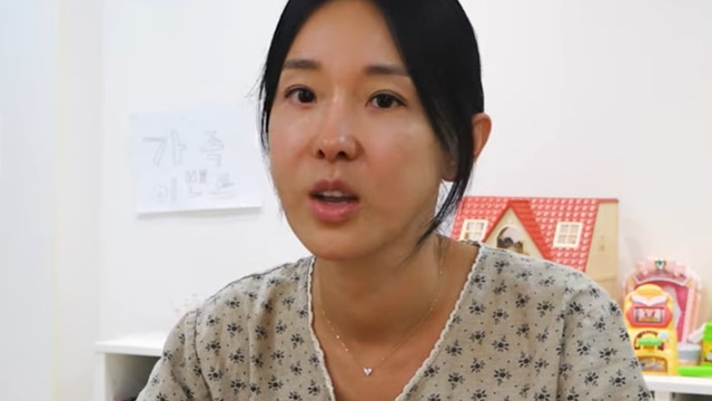 '인중축소술' 이지혜, 결국 사과했다…"민폐 죄송"