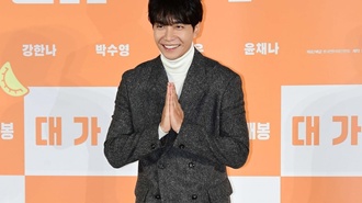 '이다인♥' 이승기, 결혼식 축의금 1등 강호동 아니었다