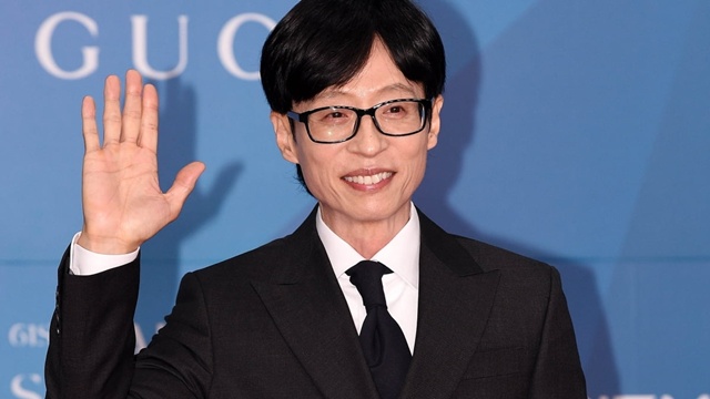 유재석, 출연진 차별 대우…"철저하게 환호 안 해"