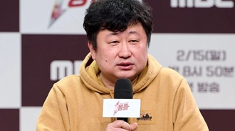 MBC 제작진, 공식 석상에서 깜짝 발언…"우승자 베네핏 없어"