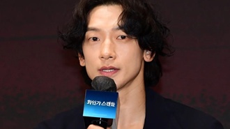 정지훈, 결국 위기 맞았다…호주로 떠났다더니 "상어 만나는 거 아냐"