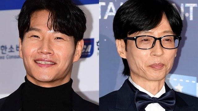 김종국, 유재석과 기싸움…삿대질에 험한 말까지