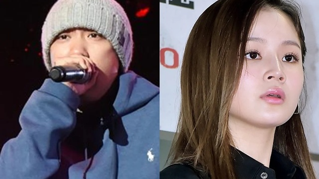 '6살차' 도끼♥이하이, 열애설 터졌다