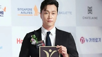 '하니♥' 양재웅, 병원 폐업했다…환자 사망 2년 만에 문 닫아