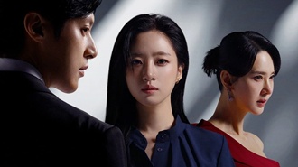 함은정 결혼 복귀작, 4개월 만에 20회 연장 확정