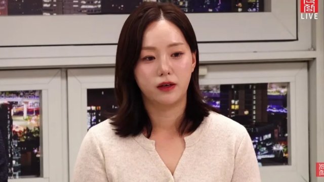 31기 옥순, 오열하며 임신설 부인