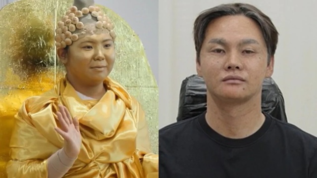 "수준 떨어져" 혹평 쏟아졌다…선 넘은 억지극