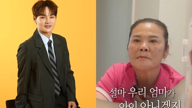 "폐지해라" 혹평 쏟아졌다…이번엔 불륜 의심 연출 논란