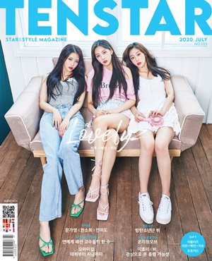 'TEN STAR 커버스토리' 러블리즈 미주·지수·예인의 꿈꾸는 계절