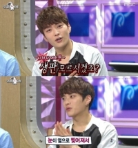 결혼 앞둔 장승조, 과거 '라스'서 셀프디스 눈길 "생판 모르시겠죠?"