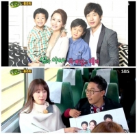 '힐링캠프' 홍은희, 유준상+아들 함께한 가족사진 공개 '훈훈'