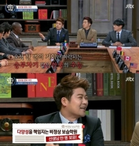 '비정상회담' 전현무 "우리나라 수능은 승부차기 같다"