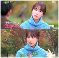 '힐링캠프' 홍은희, “중2 때부터 경제활동…남상미보다 내가 원조”