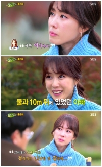 '힐링캠프' 홍은희, 아버지 임종 사연 전하며 눈물 “표현 미루면 안돼”