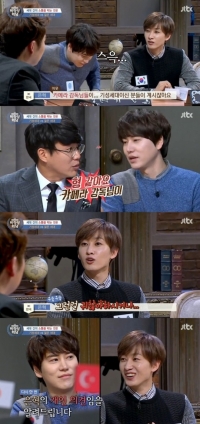 '비정상회담' 은혁 “기성 카메라감독, 인원 많아 슈주 무대 귀찮아 하더라”