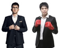 주먹이 운다② 윤형빈, “코피 한번 터져보면 희열을 느끼게 되죠”(인터뷰)