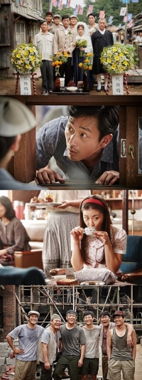 하정우·하지원 부부로 만난 '허삼관', 베일 벗다
