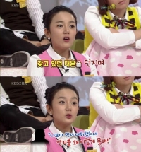 '어우동' 송은채, 개명 전 시절 눈길 '송은채가 강은비였어?'