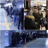 차트 줄세우기 유희열 토이, 오프라인도 줄세워 음반 사러 모인 토순이들