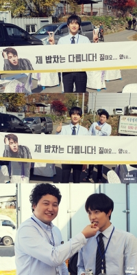 '미생' 임시완 김대명, 비하인드 컷 공개 '어미새 아기새 같아'