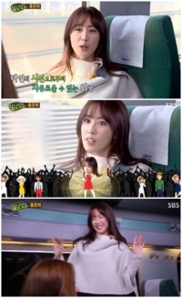 홍은희, 클럽에서 남편 유준상에 제지당한 사연은?