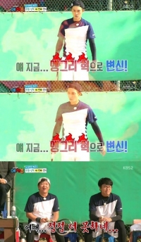 '예체능' 성혁, 연이은 패배에 폭발…'앵그리혁' 변신