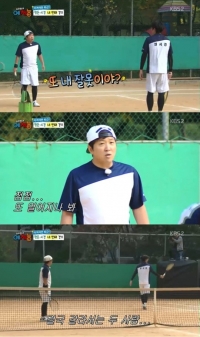 '예체능' 정형돈 성시경, 미묘한 신경전 “또 내 잘못이야?”