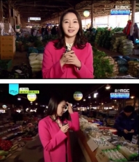 실검보고서, SK 최정 피앙새, 나윤희는 누구?