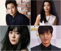 송은채·김규리·김남길·이민호 등 활동 중 개명한 스타 이유는?