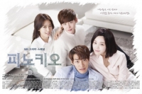 타이거JK, '피노키오' 통해 생에 첫 OST 도전