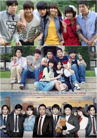&#39;응칠&#39; 서인국부터 &#39;미생&#39; 변요한까지..tvN 드라마가 발굴한 스타들