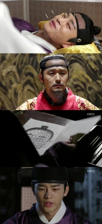 '왕의 얼굴' 이성재, 서인국 관상 억지로 바꾸려 들어…'섬뜩'