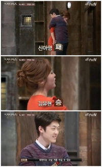 '더 지니어스3' 신아영, 김유현과 데스매치 끝 최종탈락