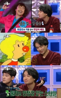 '라디오스타' 하세가와 요헤이, "육중완과 닮았다는 말 많이 들어"
