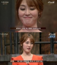 실검보고서, 신아영, '더 지니어스' 탈락 "가넷 장동민 주지 마"