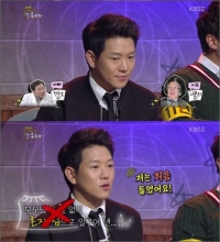 정원영, 아빠가 정승호 이모가 나문희? 화려한 '가족 스펙' 눈길