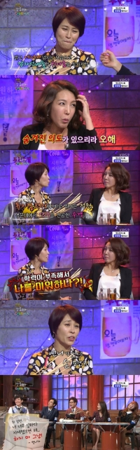 '풀하우스' 최정원, 데뷔 초창기 당시 "전수경이 날 미워했었다"
