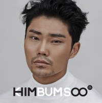 김범수, 정규 8집 베일 벗는다..자정 공개 더불어 컴백쇼까지