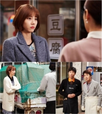 '가족끼리왜이래' 손담비, 유동근의 제안에 '시집살이' 고민