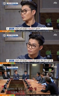 '비정상회담' 김범수, “친동생, 매니저로 6년째 일하는 중”