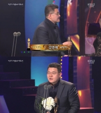 '변호인' 김영애, 대종상 여우조연상 수상…양우석 감독 대리수상