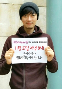 윤건, '하울의 움직이는 성'과 만났다..."미야자키 하야오의 오랜 팬"