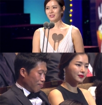 '해적' 손예진 대종상 여우주연상 수상…“고삐를 움켜쥐겠다”