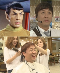 '띠과외' 정준하, 도민준 따라가려다 외계남 등극