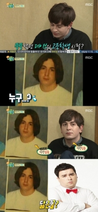 '헬로 이방인' 데이브, 과거사진 공개 "샘 해밍턴 닮았네"