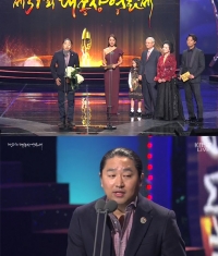 '명량' 대종상 최우수작품상 수상…“화합과 치유의 영화가 됐길”