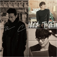 토이, 박효신, 성시경 늦가을 &#39;발라드신&#39;들의 귀환