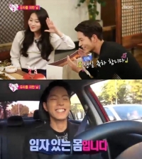 '우리 결혼했어요' 유라, "홍종현, 이상형에 점점 가까워져"